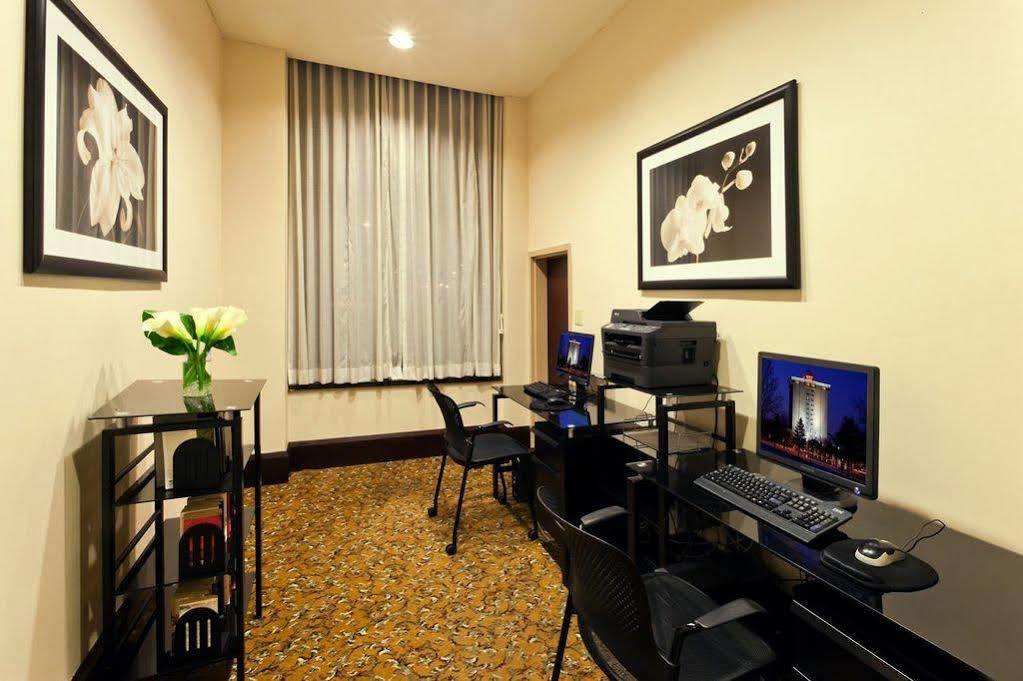 Hotel & Conference Center 4*